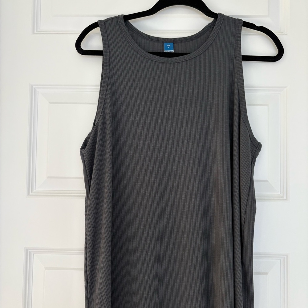 Old Navy Gray Tank Top